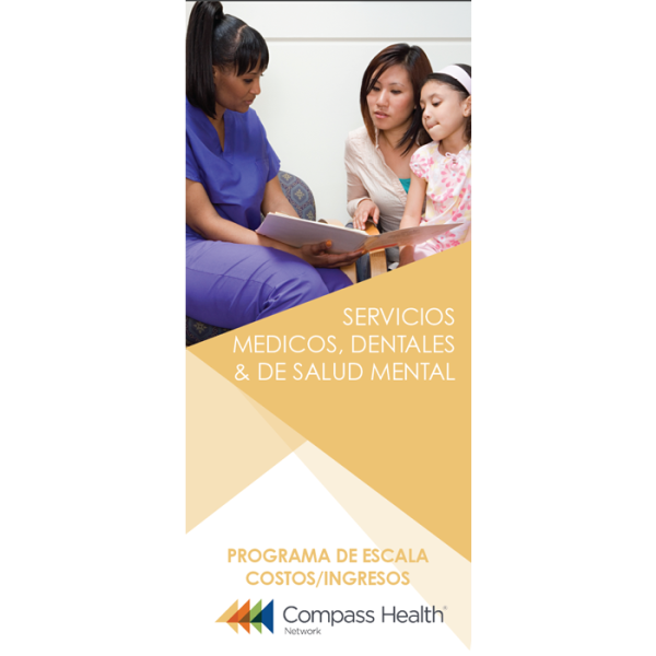 Sliding Fee Program Brochure - Spanish